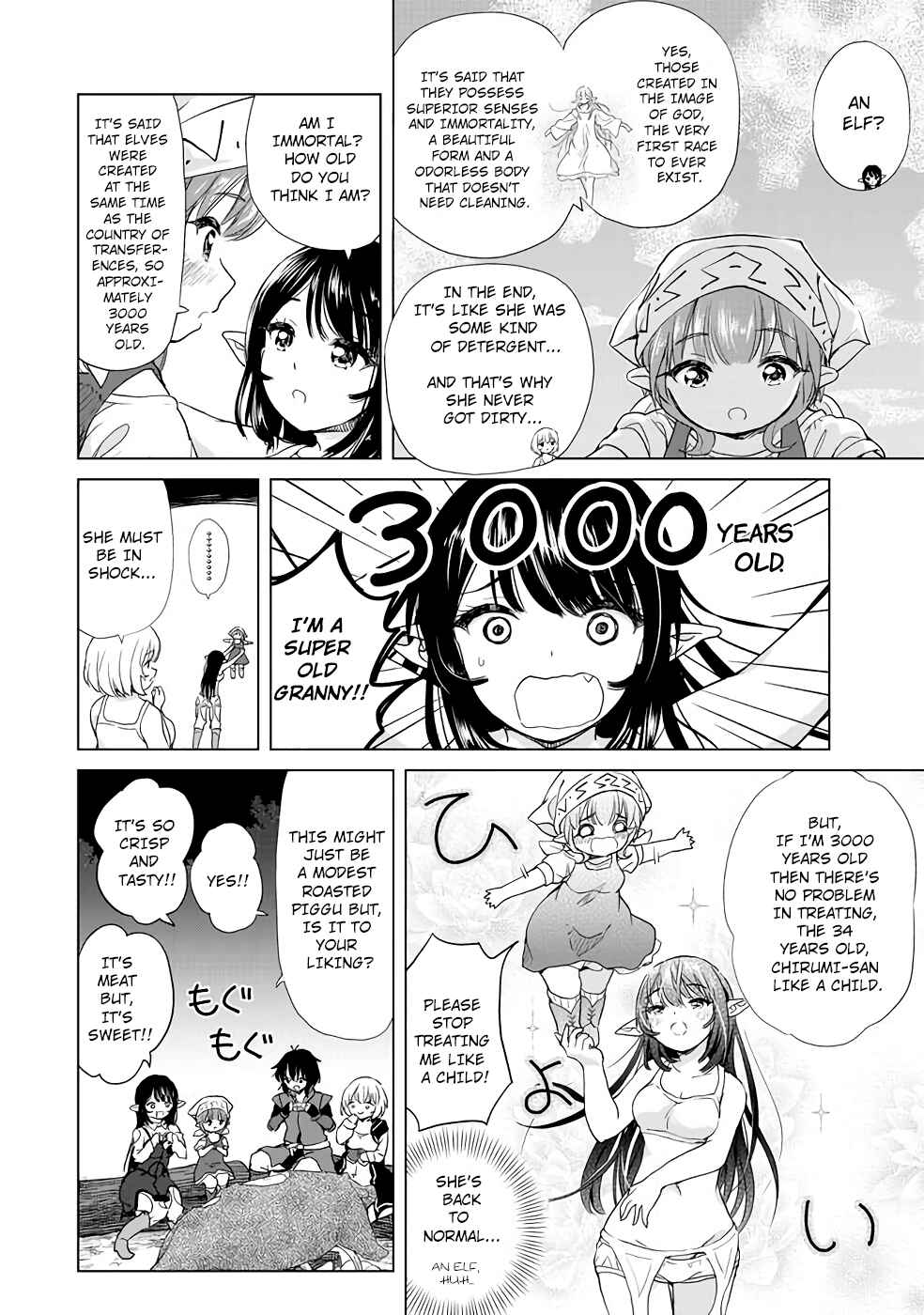 Page 18 Chapter 3 Ponkotsu ga Tensei Shitara Zongai Saikyou