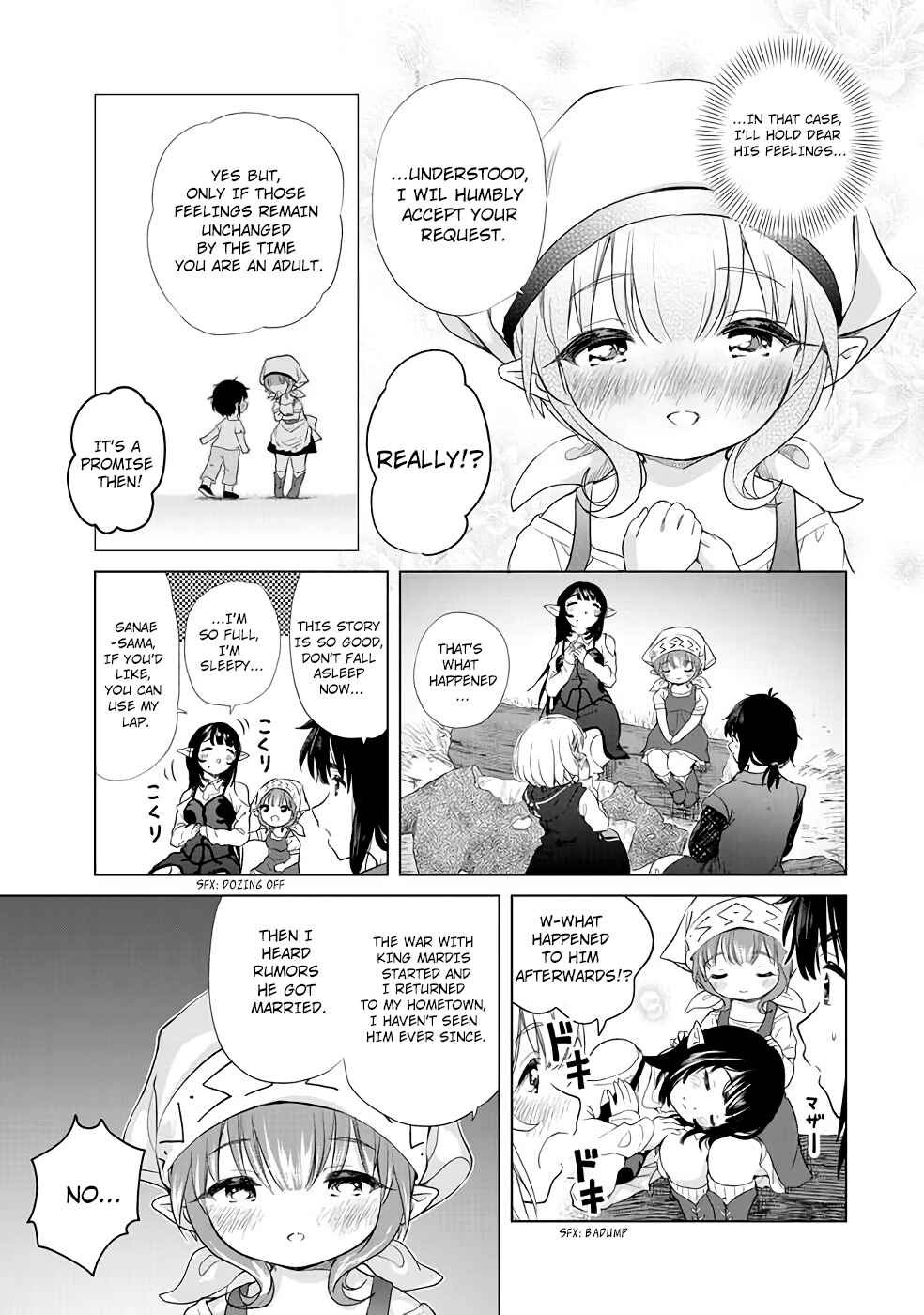 Page 21 Chapter 3 Ponkotsu ga Tensei Shitara Zongai Saikyou