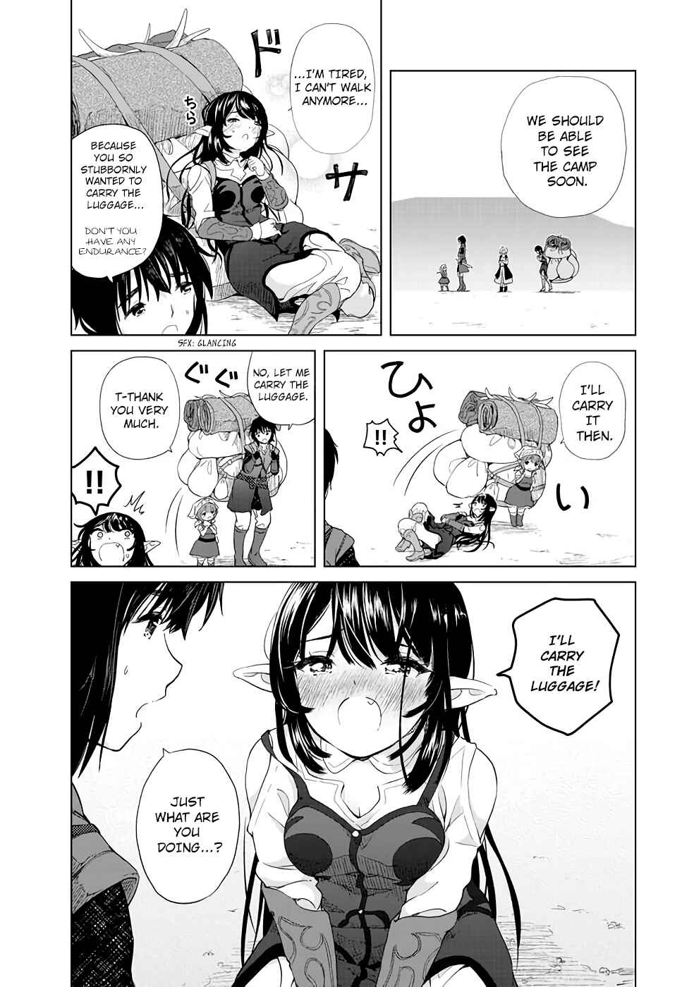 Page 25 Chapter 3 Ponkotsu ga Tensei Shitara Zongai Saikyou