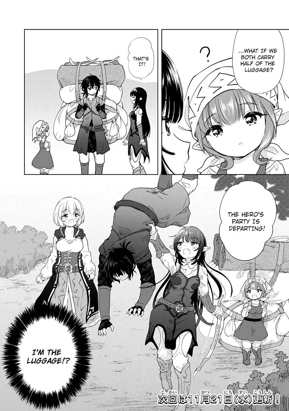 Page 26 Chapter 3 Ponkotsu ga Tensei Shitara Zongai Saikyou