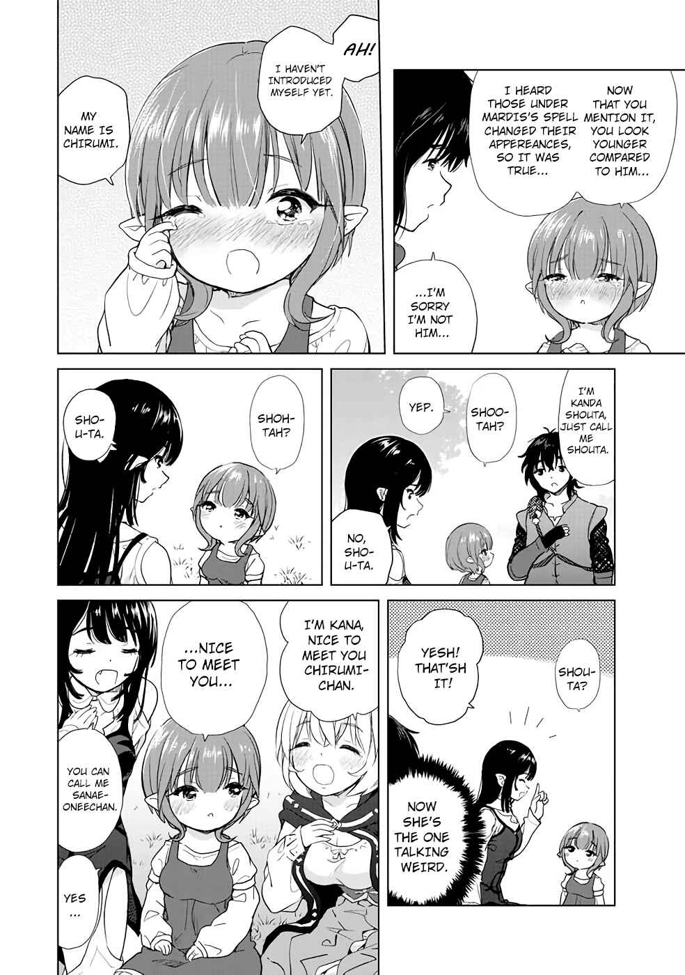 Page 4 Chapter 3 Ponkotsu ga Tensei Shitara Zongai Saikyou