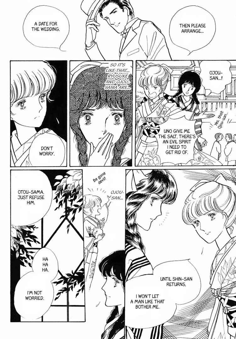 Page 11 Chapter 12 Yokohama Story