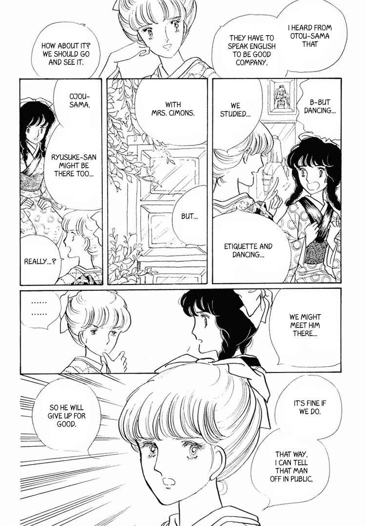 Page 15 Chapter 12 Yokohama Story
