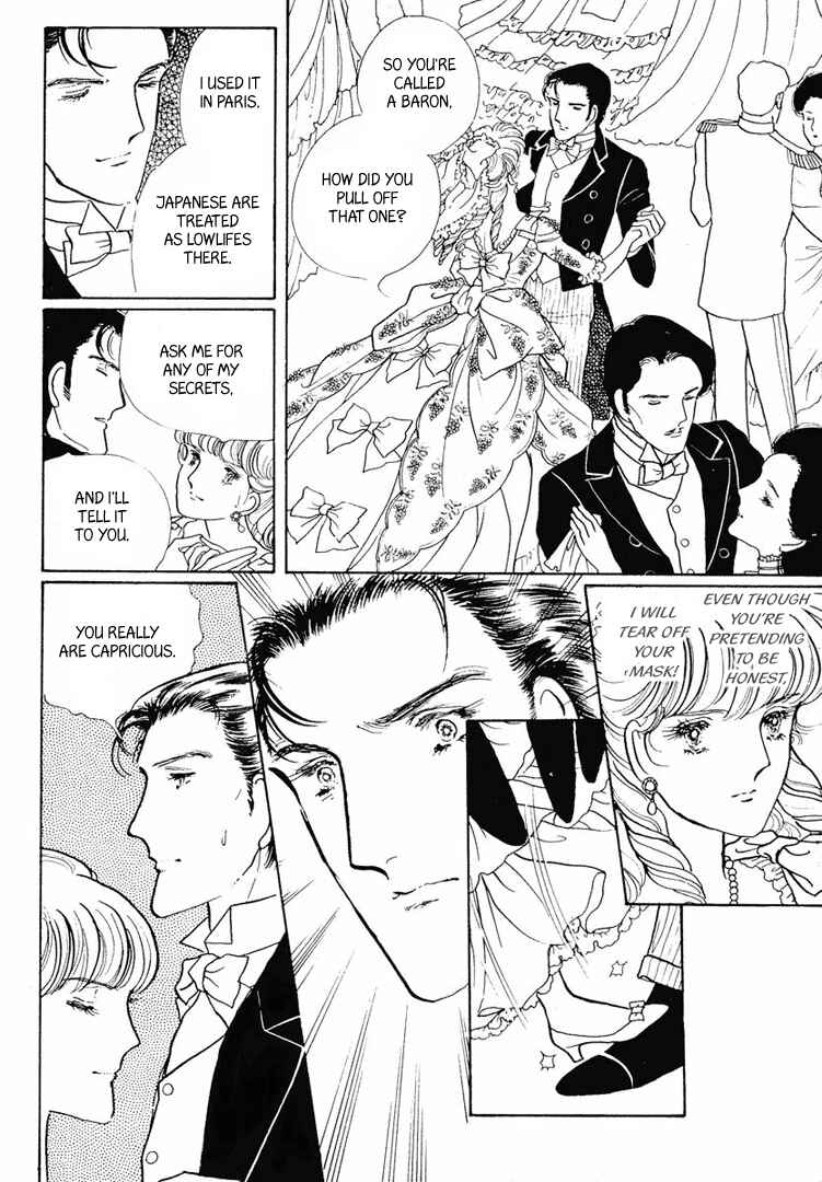 Page 23 Chapter 12 Yokohama Story