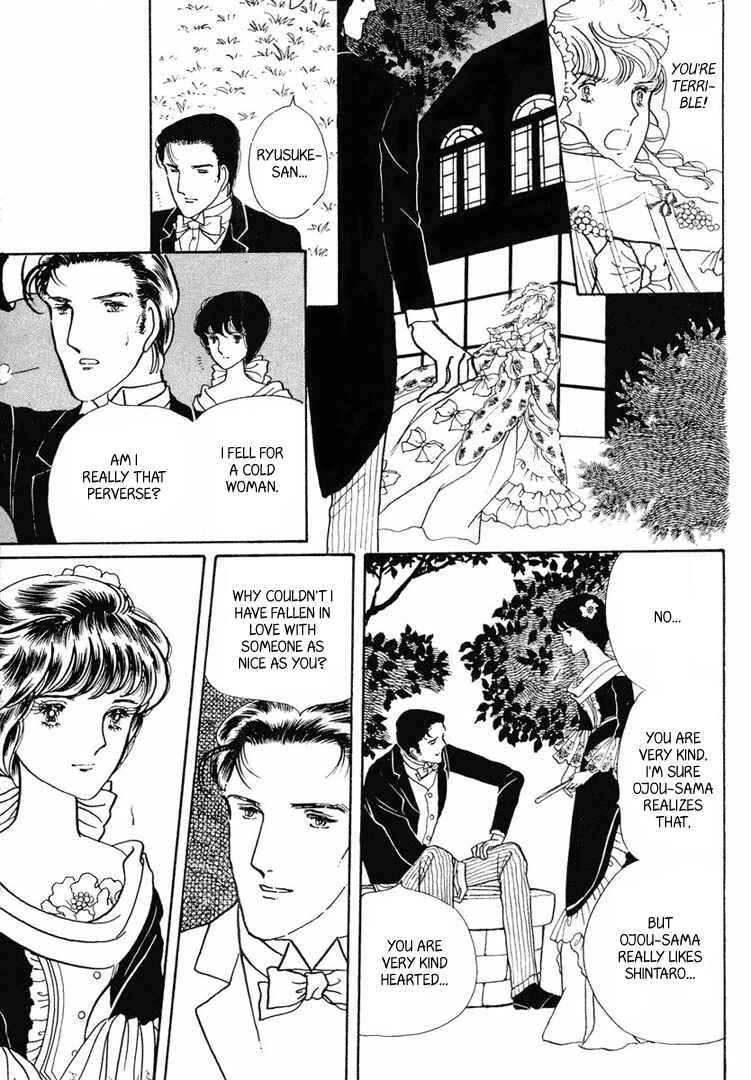 Page 26 Chapter 12 Yokohama Story