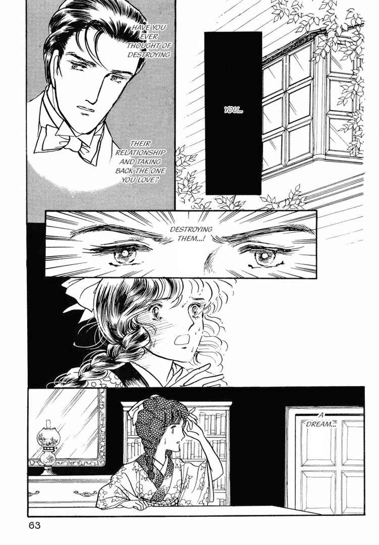 Page 28 Chapter 12 Yokohama Story