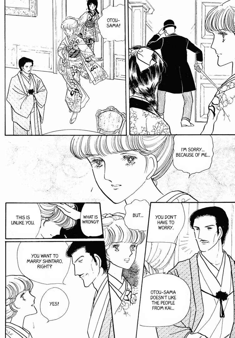 Page 31 Chapter 12 Yokohama Story