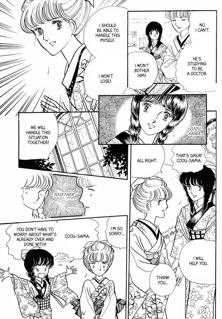 Page 34 Chapter 12 Yokohama Story