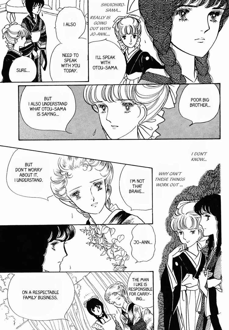 Page 4 Chapter 12 Yokohama Story