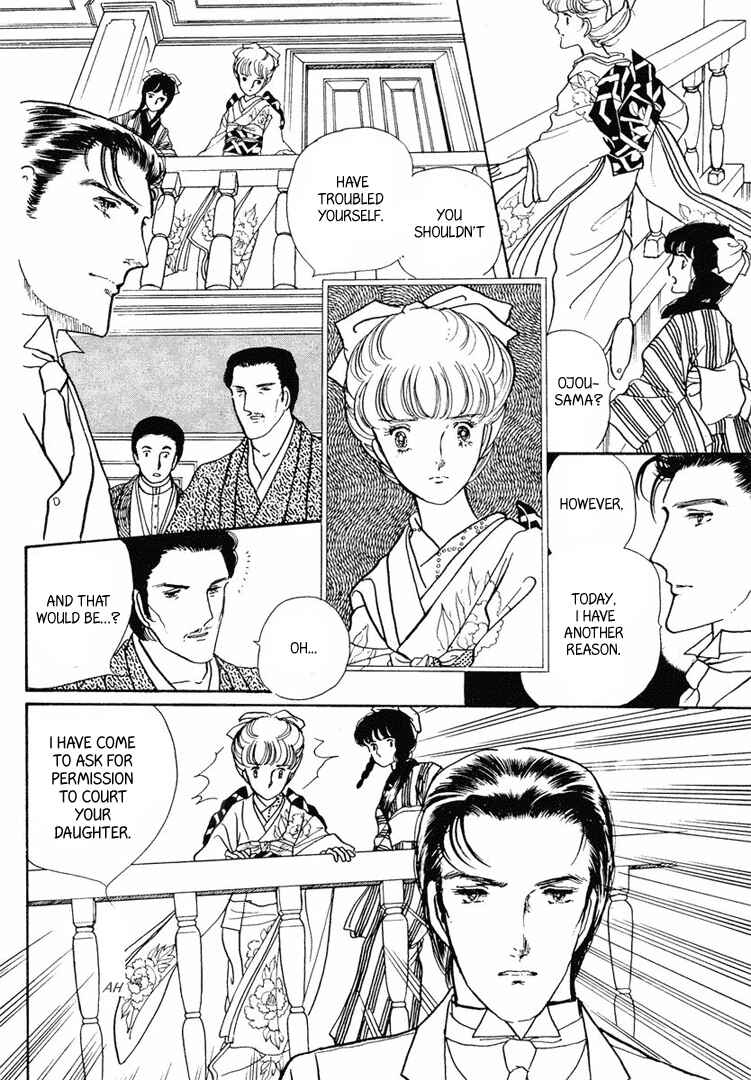 Page 9 Chapter 12 Yokohama Story
