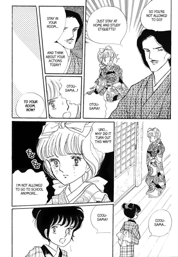 Page 12 Chapter 4 Yokohama Story