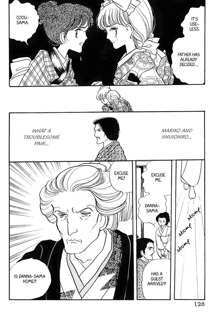 Page 13 Chapter 4 Yokohama Story