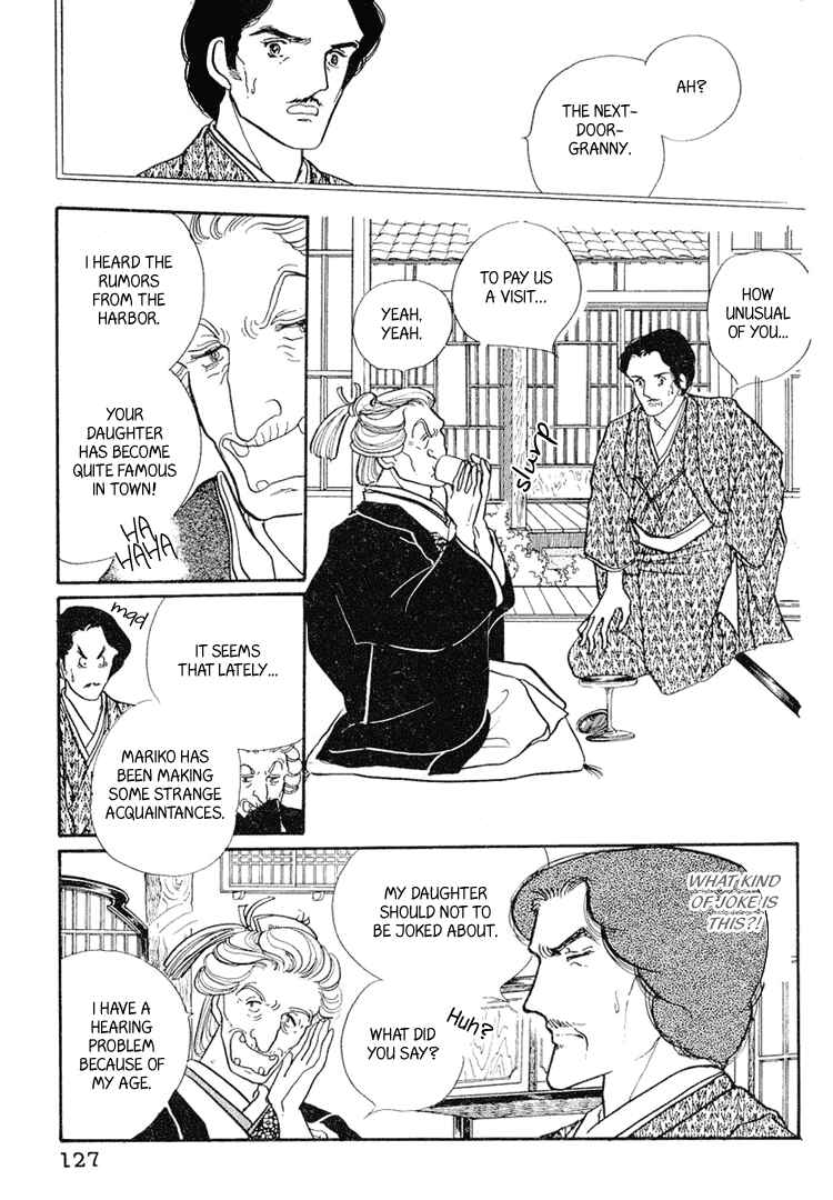 Page 14 Chapter 4 Yokohama Story
