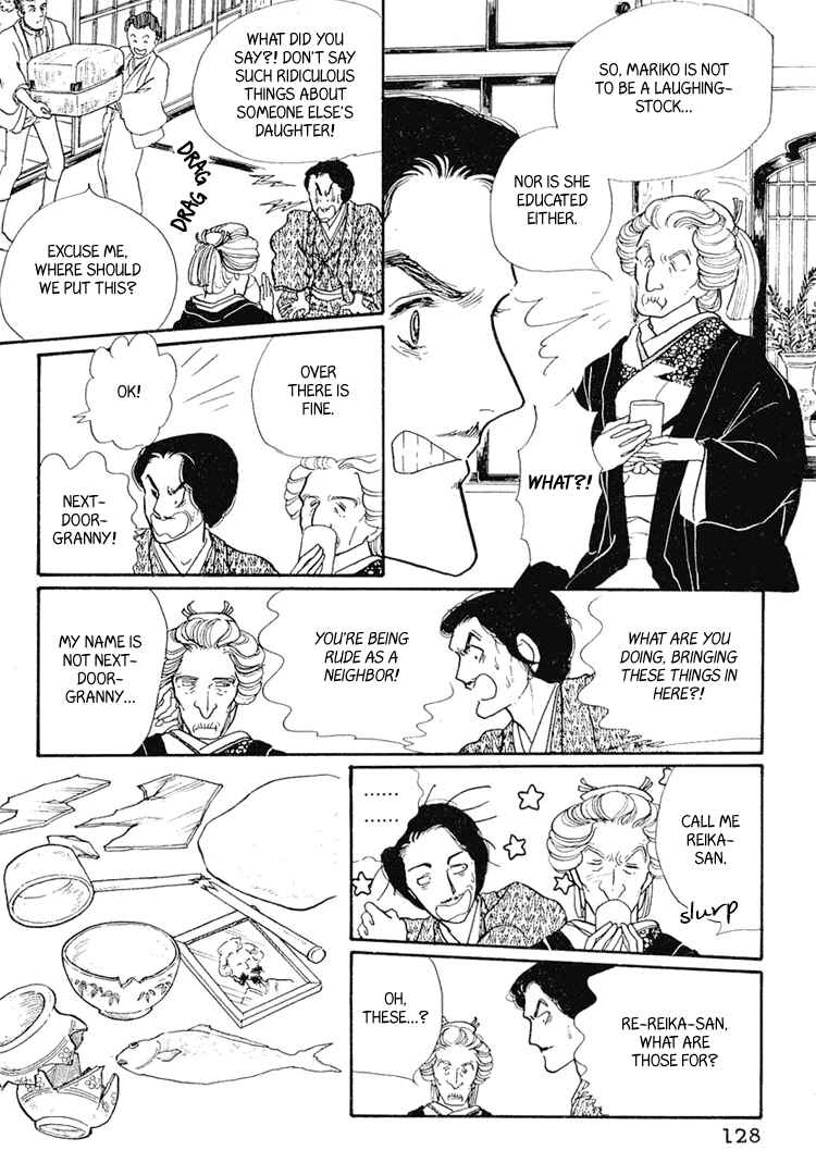 Page 15 Chapter 4 Yokohama Story