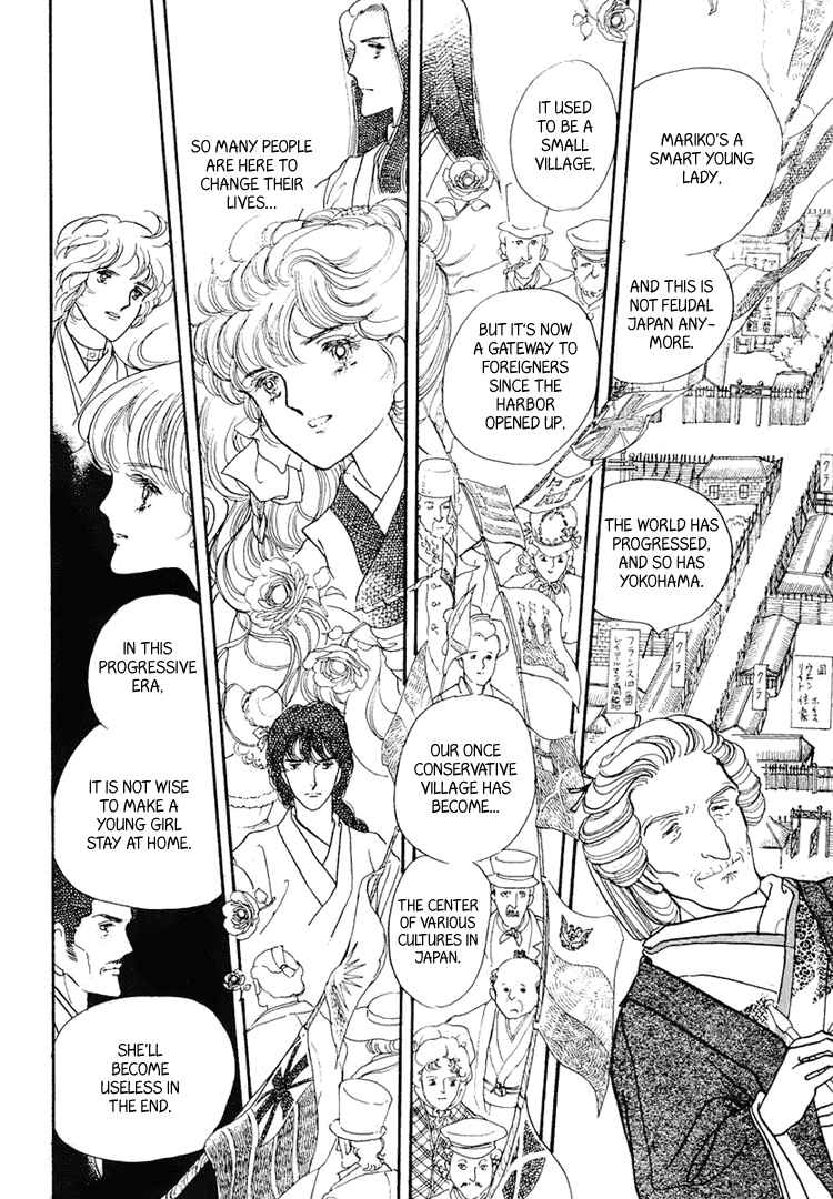 Page 18 Chapter 4 Yokohama Story