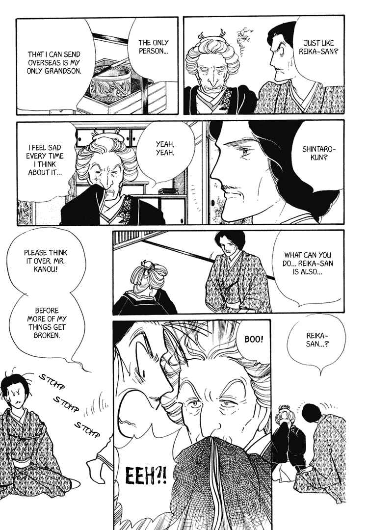 Page 19 Chapter 4 Yokohama Story