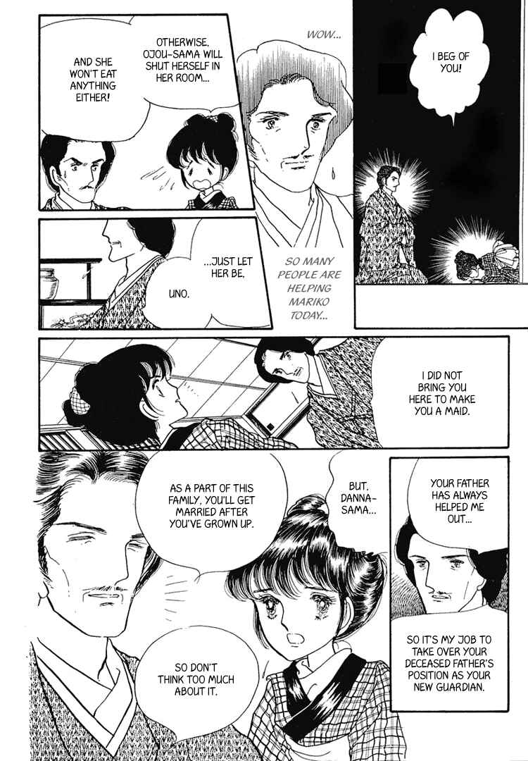 Page 22 Chapter 4 Yokohama Story