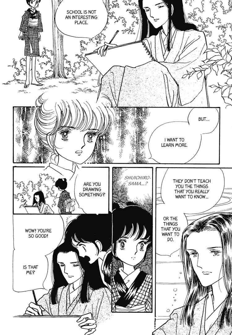 Page 26 Chapter 4 Yokohama Story