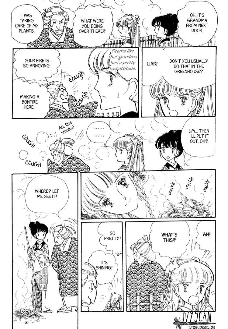Page 12 Chapter 2 Yokohama Story