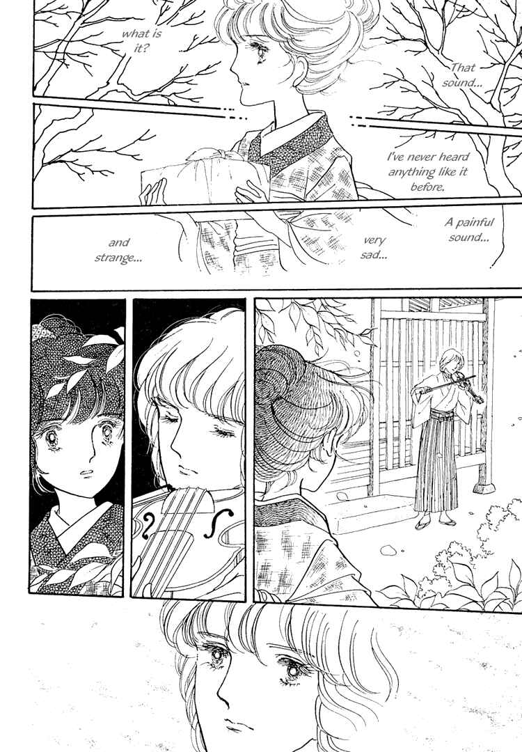 Page 16 Chapter 2 Yokohama Story
