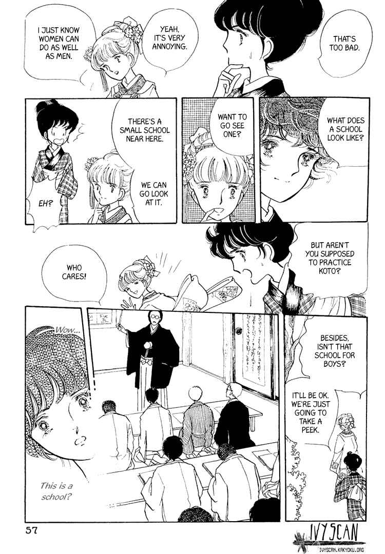 Page 22 Chapter 2 Yokohama Story