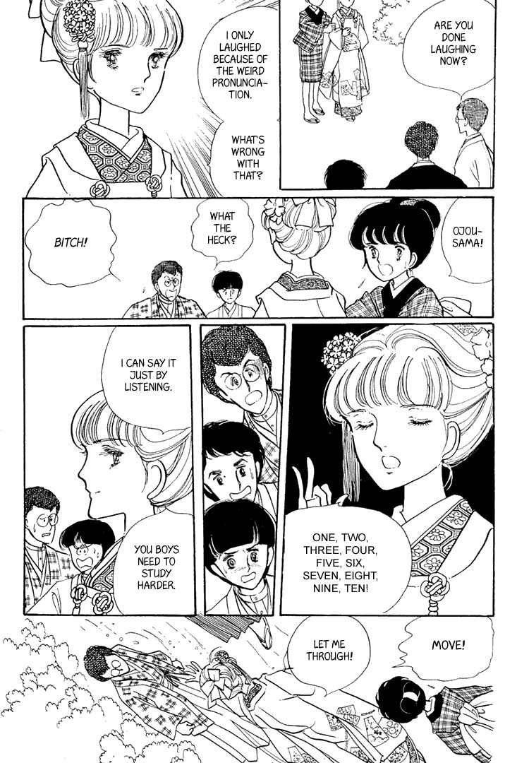 Page 25 Chapter 2 Yokohama Story
