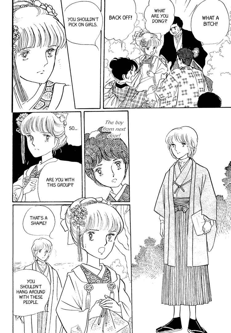 Page 26 Chapter 2 Yokohama Story