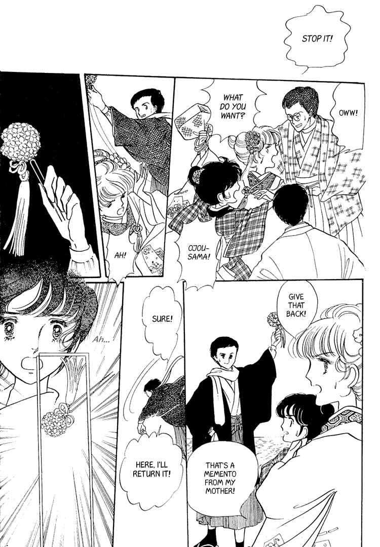 Page 27 Chapter 2 Yokohama Story