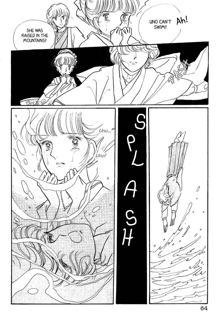 Page 29 Chapter 2 Yokohama Story