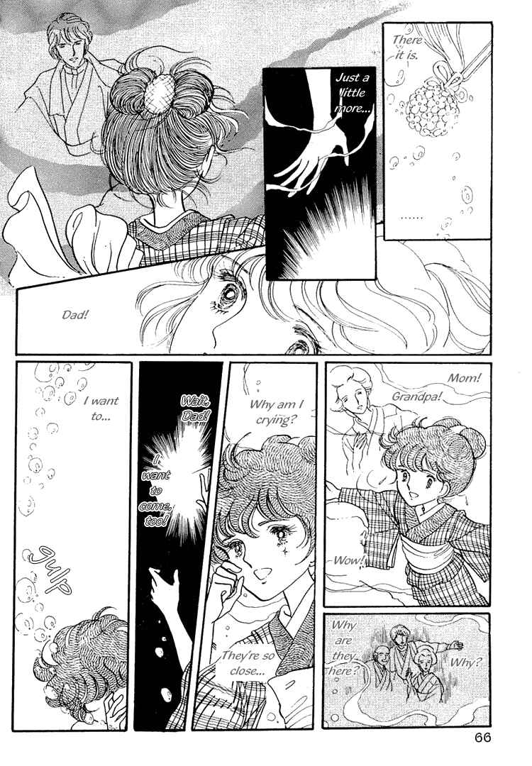 Page 31 Chapter 2 Yokohama Story