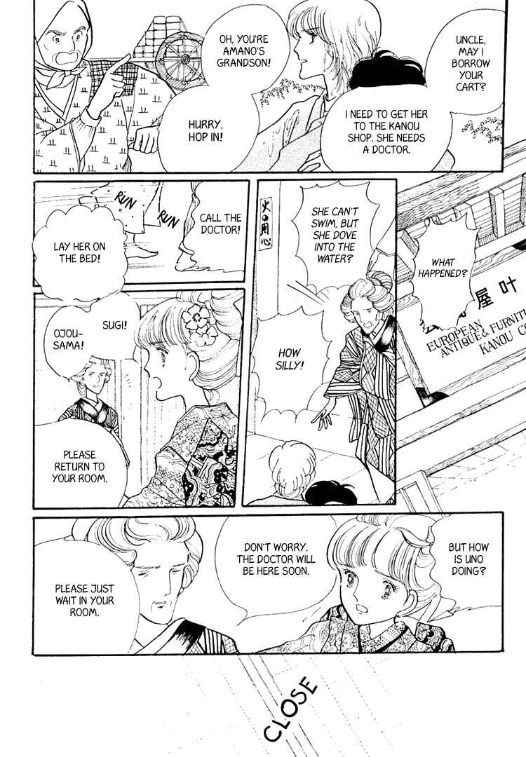 Page 34 Chapter 2 Yokohama Story