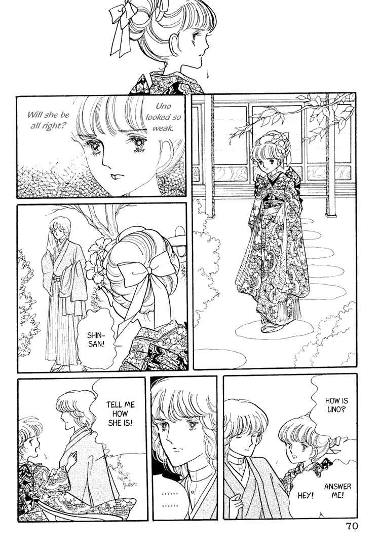 Page 35 Chapter 2 Yokohama Story