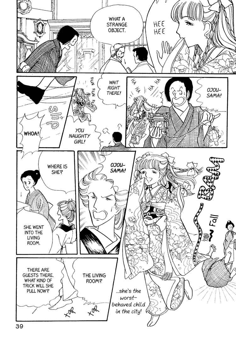 Page 4 Chapter 2 Yokohama Story