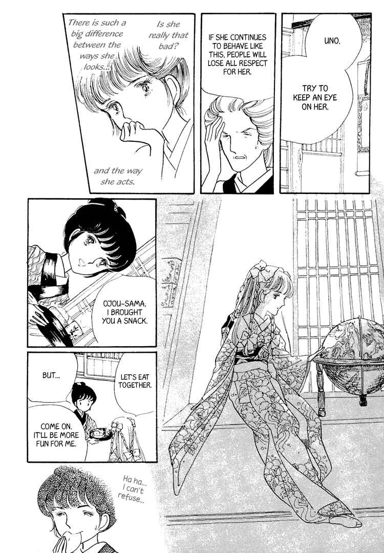 Page 6 Chapter 2 Yokohama Story