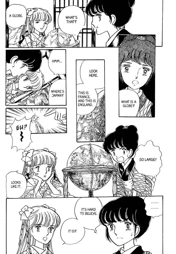 Page 7 Chapter 2 Yokohama Story