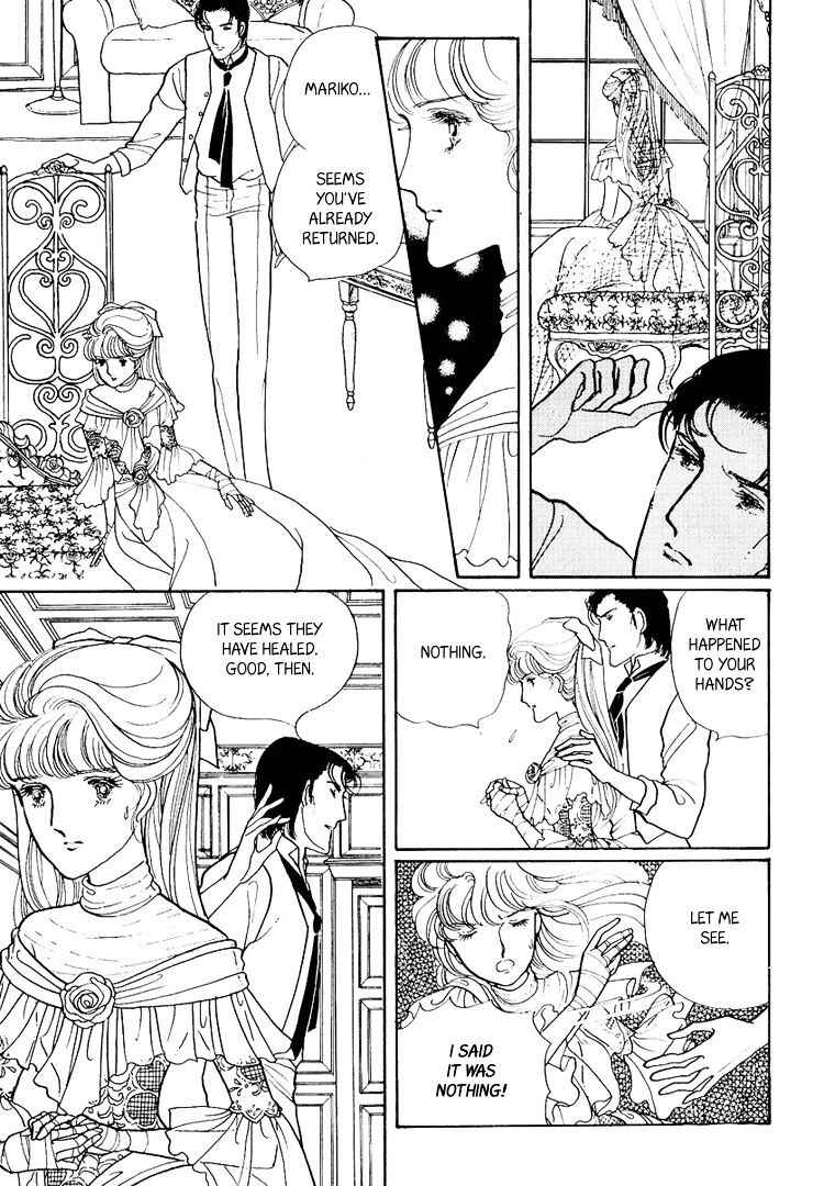 Page 14 Chapter 22 Yokohama Story