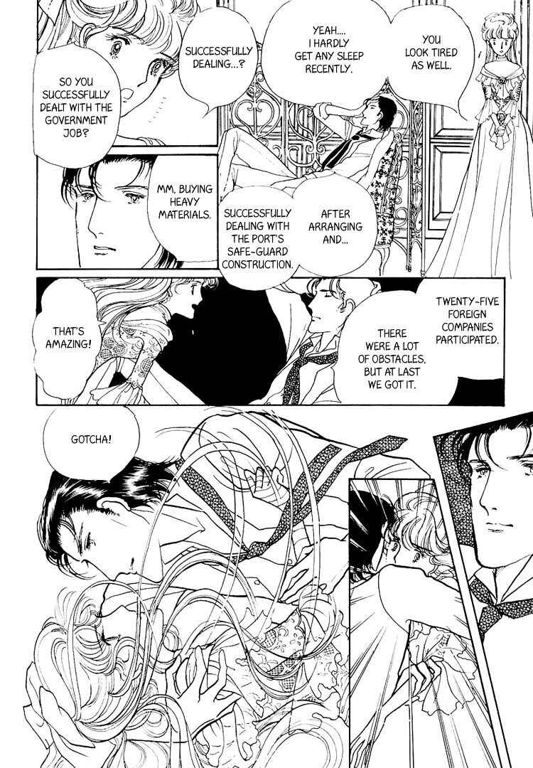 Page 15 Chapter 22 Yokohama Story