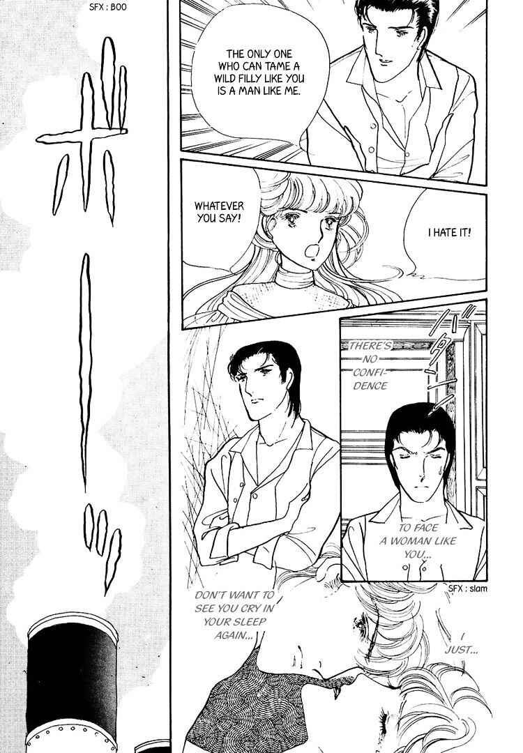 Page 20 Chapter 22 Yokohama Story