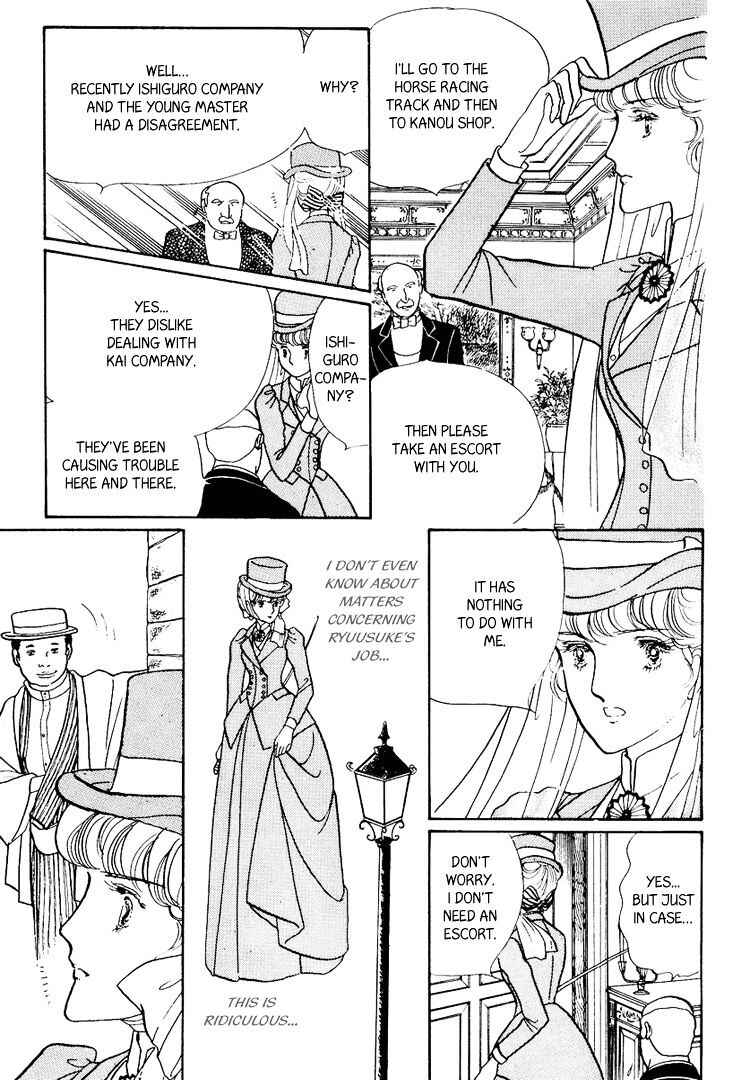 Page 22 Chapter 22 Yokohama Story