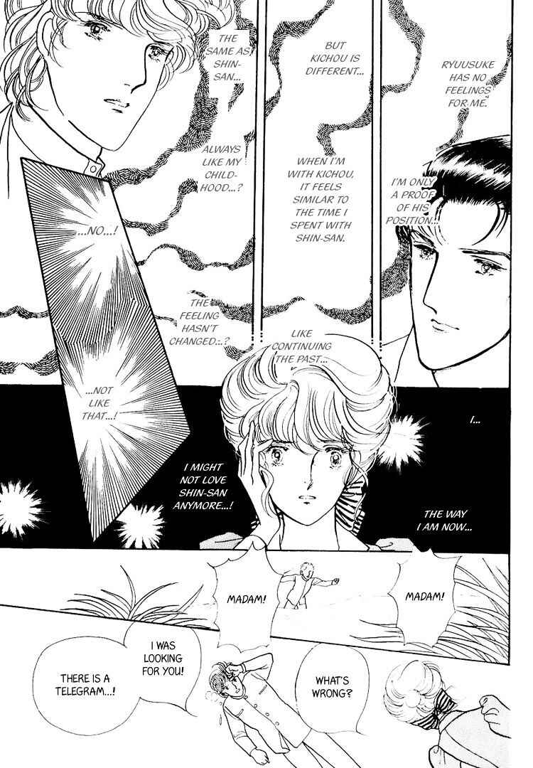 Page 30 Chapter 22 Yokohama Story