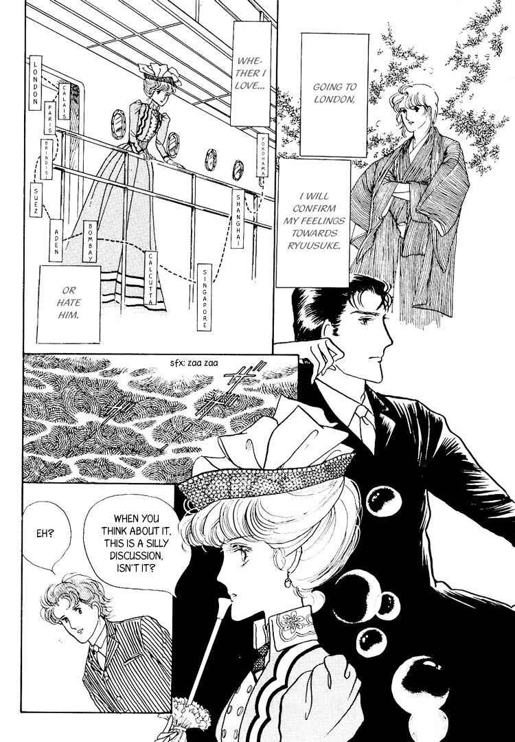 Page 35 Chapter 22 Yokohama Story
