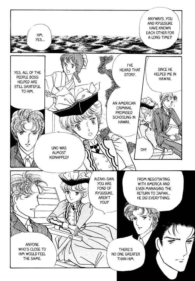 Page 37 Chapter 22 Yokohama Story