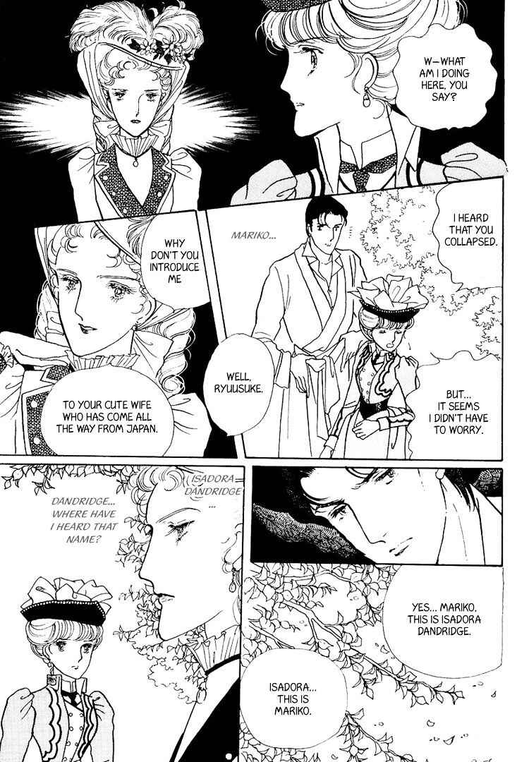 Page 42 Chapter 22 Yokohama Story