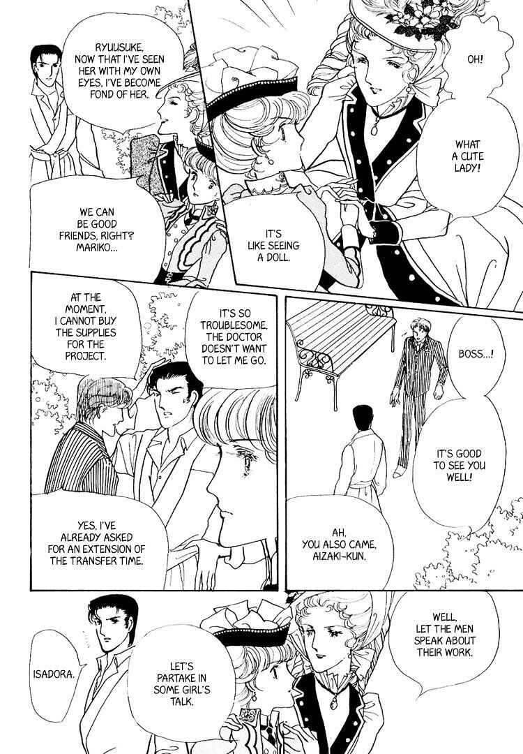 Page 43 Chapter 22 Yokohama Story