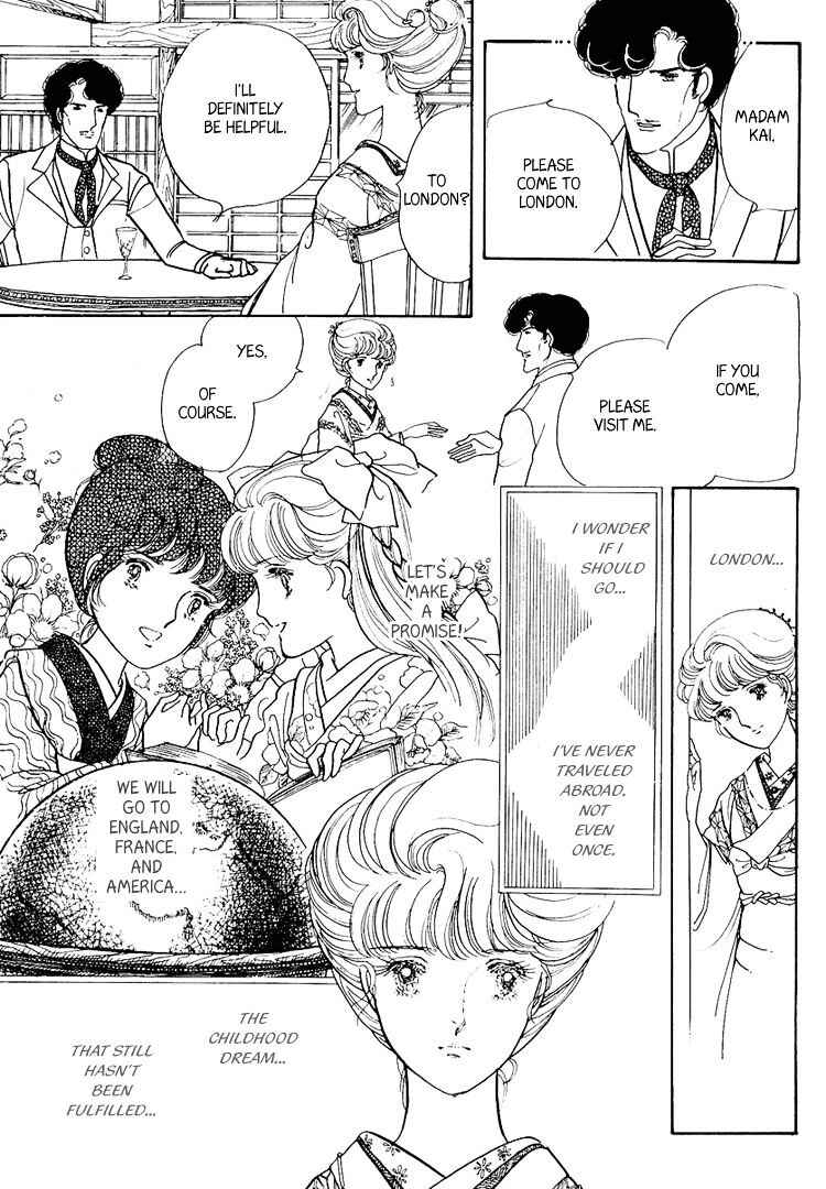 Page 6 Chapter 22 Yokohama Story