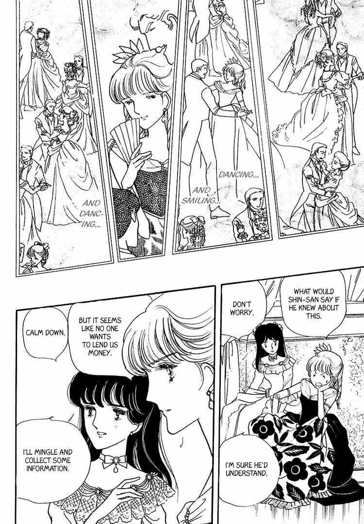 Page 1 Chapter 14 Yokohama Story