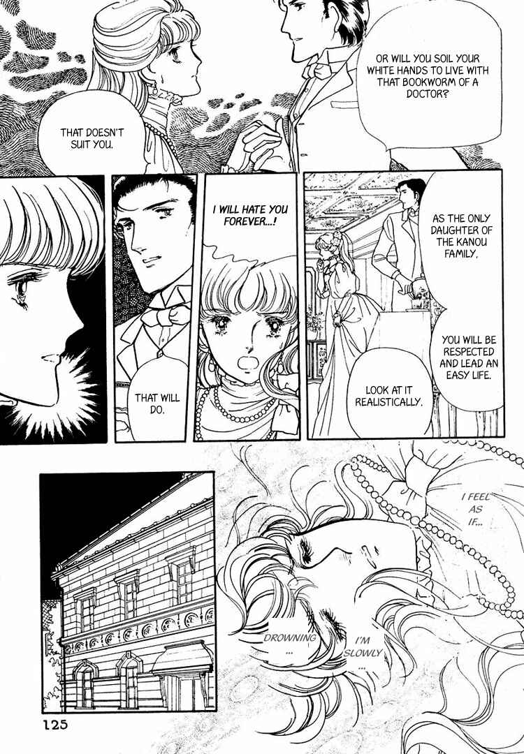 Page 12 Chapter 14 Yokohama Story