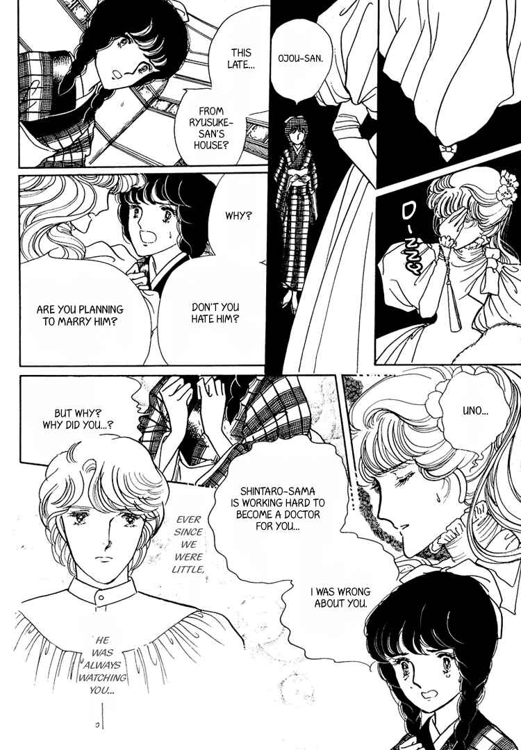 Page 13 Chapter 14 Yokohama Story