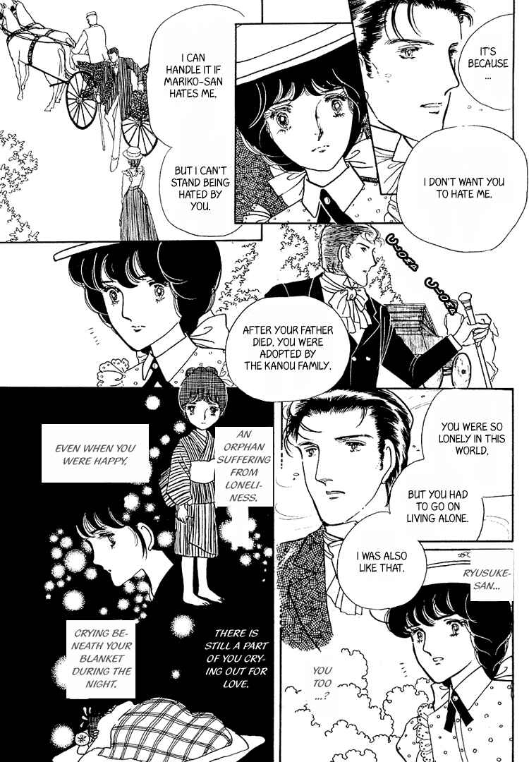 Page 18 Chapter 14 Yokohama Story