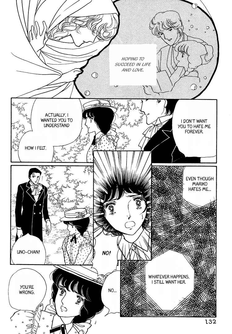 Page 19 Chapter 14 Yokohama Story